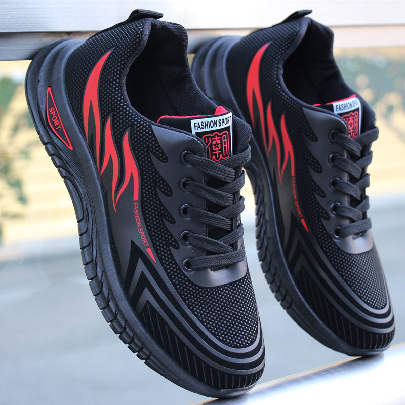 Sylis-Mode | Waterproof Non-slip Hiking Shoes