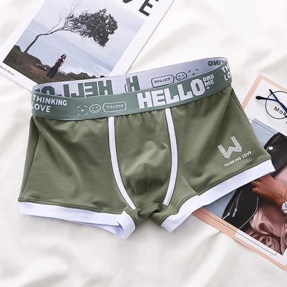 Sylis-Mode | Boxer Shorts Set