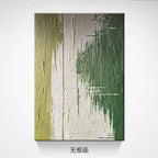 Contemporary Abstract Textured Wall Artwork