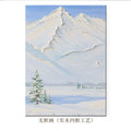 Relief Mountain Scene Canvas Art