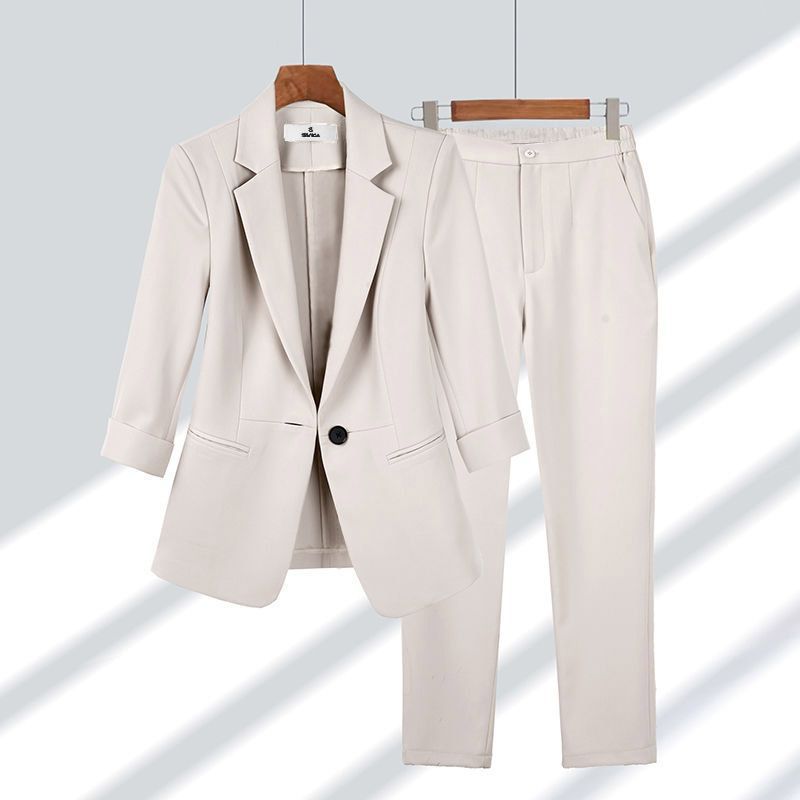 Sylis | Tailored Blazer Set