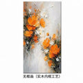 Canvas Wall Art