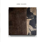 Textured Abstract Wall Canvas Art