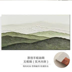 Textured Landscape Canvas Art