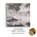 Contemporary Textured Abstract Canvas Artwork