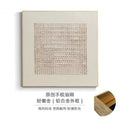 Modern Textured Wall Art  1788460753