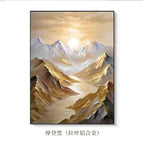 Artistic Landscape Wall Art