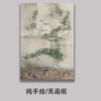 Artistic Wall Canvas
