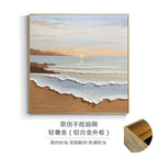 Decorative Canvas Artwork