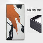 Modern Textured Abstract Wall Art