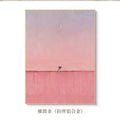 Minimalist Cat Art Print