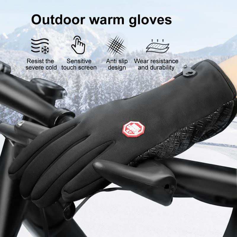 Sylis | Waterproof & Windproof Touchscreen Gloves (Unisex)