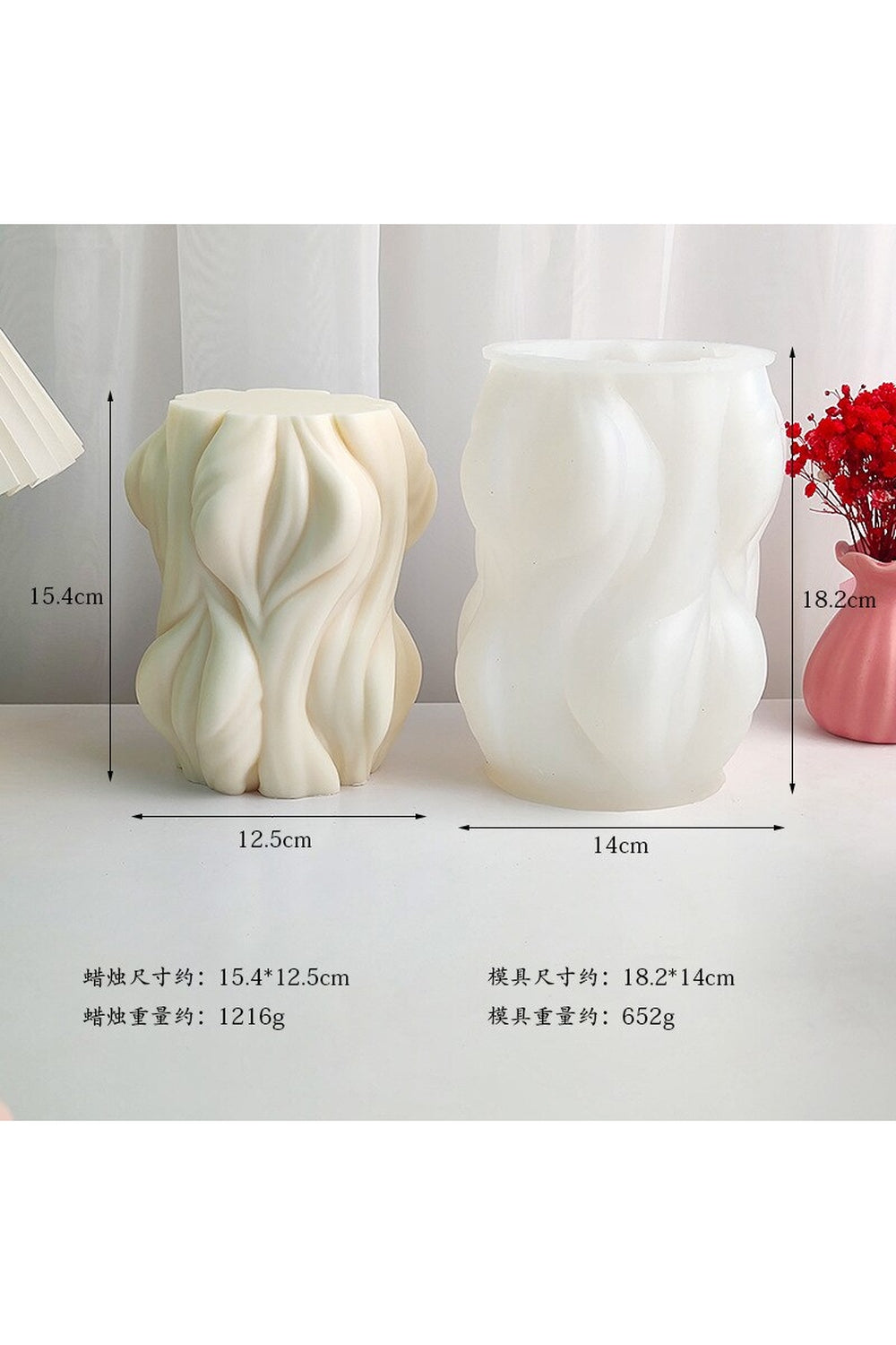 geometric candle shape