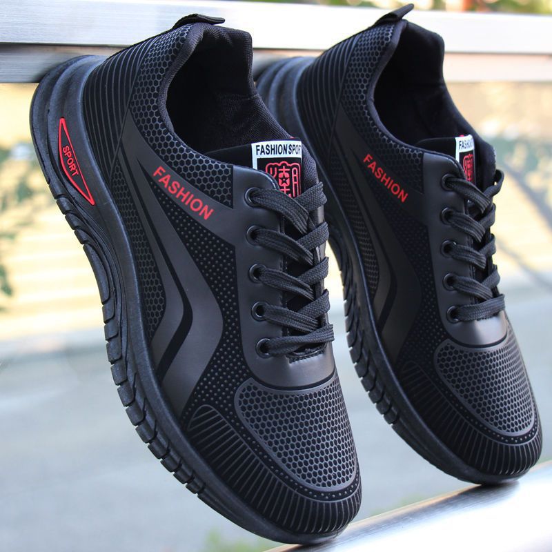 Sylis-Mode | Waterproof Non-slip Hiking Shoes