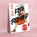 Slam Dunk King - Canvas Wall Art Painting